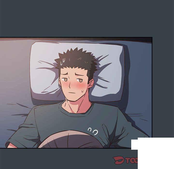 [韩国漫画] 受害者联盟 剧情,女仆#[126P]-39