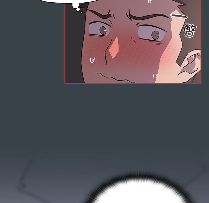 [韩国漫画] 受害者联盟 剧情,女仆#[121P]-110