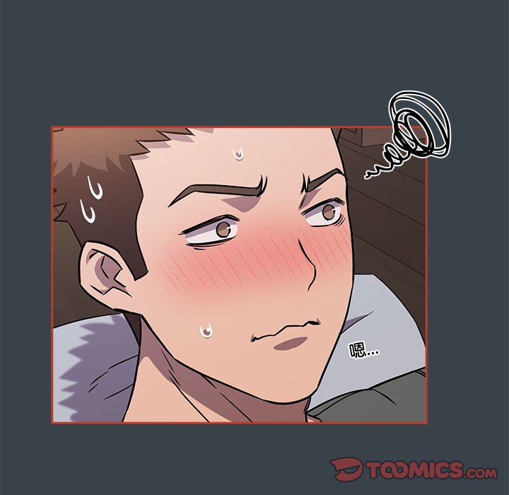 [韩国漫画] 受害者联盟 剧情,女仆#[121P]-15