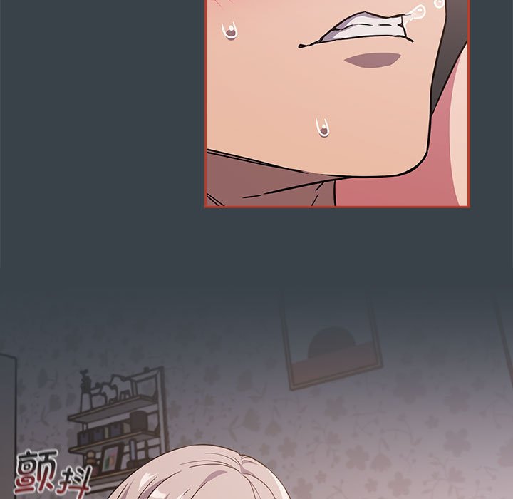 [韩国漫画] 受害者联盟 剧情,女仆#[121P]-49