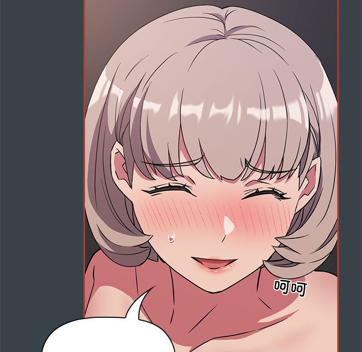 [韩国漫画] 受害者联盟 剧情,女仆#[121P]-53