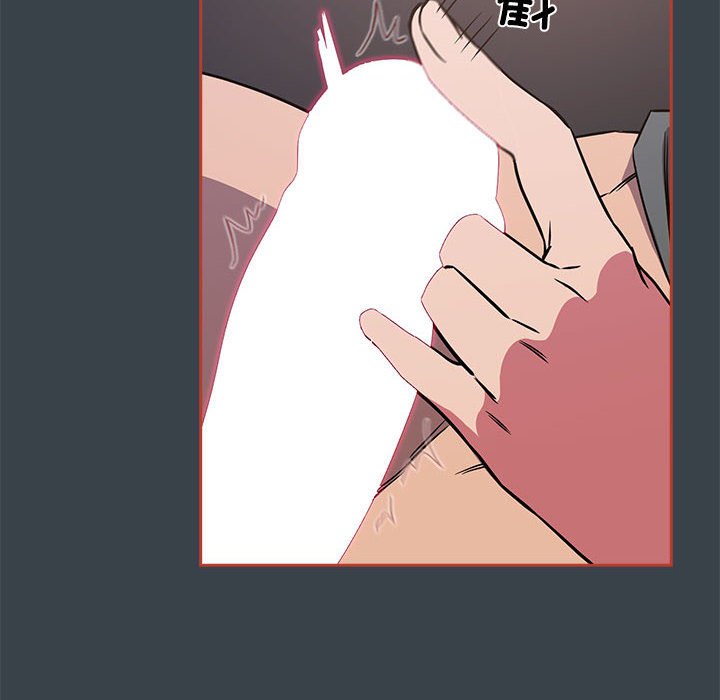 [韩国漫画] 受害者联盟 剧情,女仆#[121P]-58