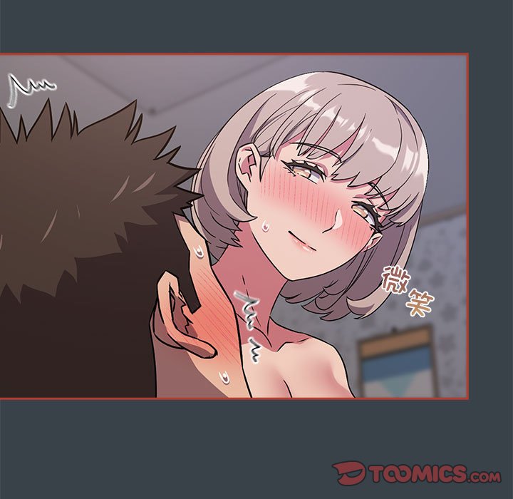 [韩国漫画] 受害者联盟 剧情,女仆#[121P]-69