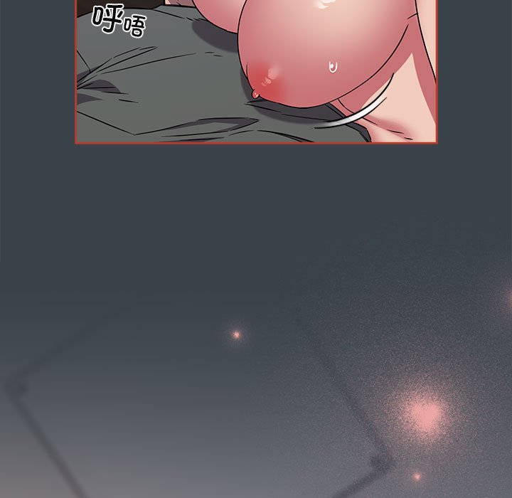 [韩国漫画] 受害者联盟 剧情,女仆#[121P]-71