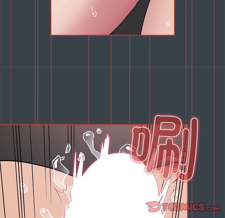 [韩国漫画] 受害者联盟 剧情,女仆#[121P]-87