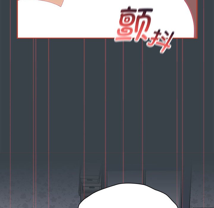 [韩国漫画] 受害者联盟 剧情,女仆#[121P]-92