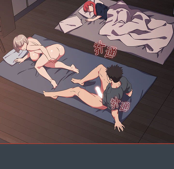 [韩国漫画] 受害者联盟 剧情,女仆#[110P]-10