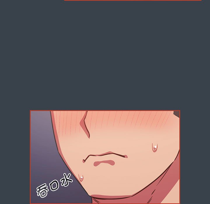 [韩国漫画] 受害者联盟 剧情,女仆#[110P]-17