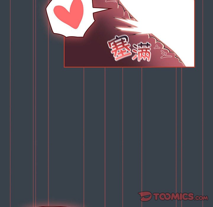 [韩国漫画] 受害者联盟 剧情,女仆#[110P]-44