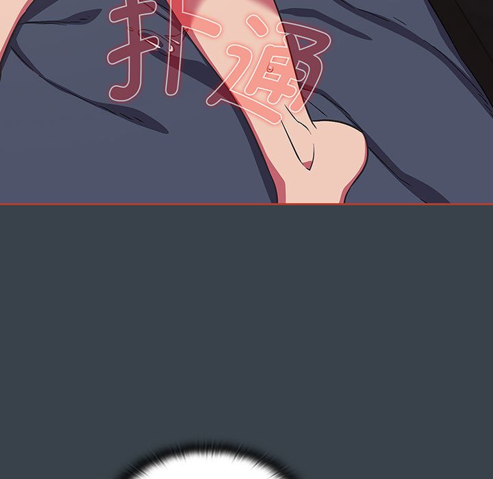 [韩国漫画] 受害者联盟 剧情,女仆#[110P]-7