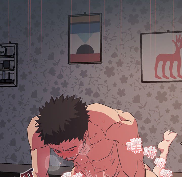 [韩国漫画] 受害者联盟 剧情,女仆#[110P]-95