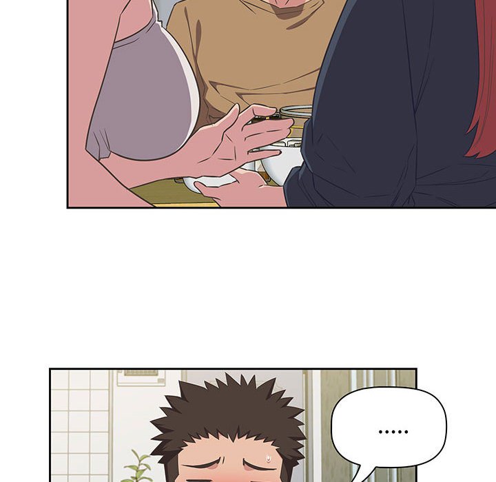 [韩国漫画] 受害者联盟 剧情,女仆#[133P]-106