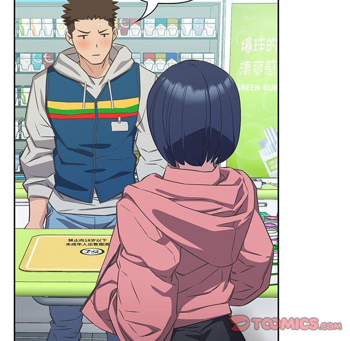 [韩国漫画] 受害者联盟 剧情,女仆#[133P]-129