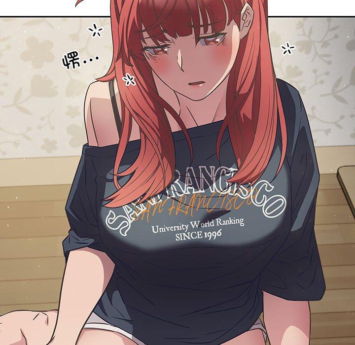 [韩国漫画] 受害者联盟 剧情,女仆#[133P]-13