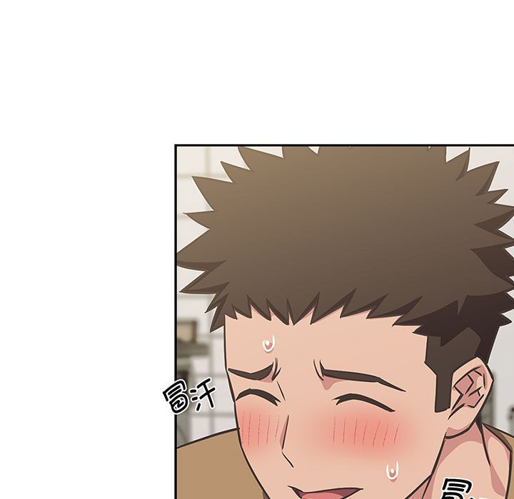 [韩国漫画] 受害者联盟 剧情,女仆#[133P]-19