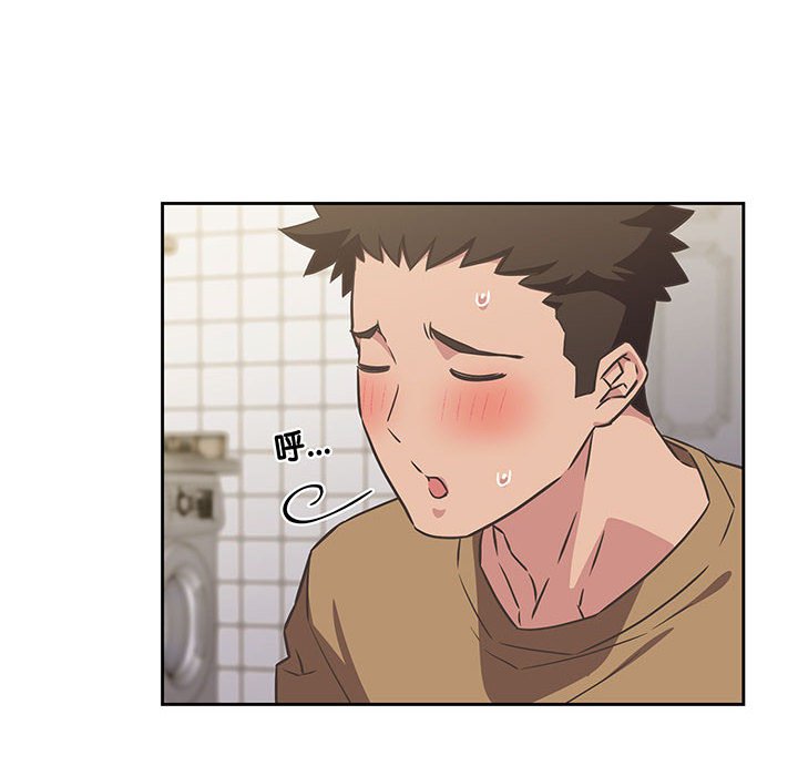 [韩国漫画] 受害者联盟 剧情,女仆#[133P]-54