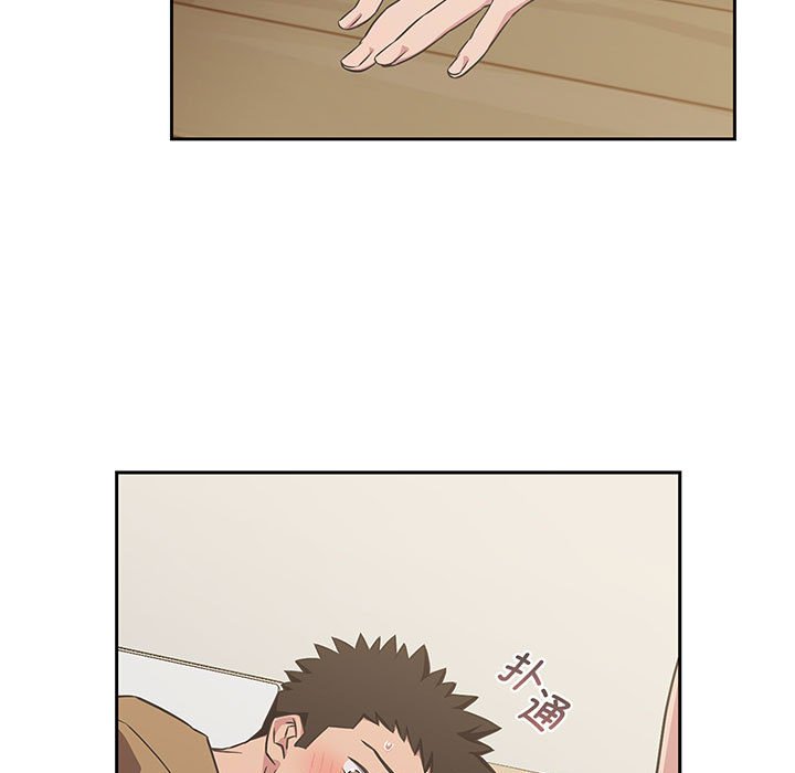 [韩国漫画] 受害者联盟 剧情,女仆#[133P]-71