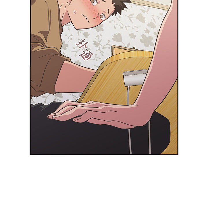 [韩国漫画] 受害者联盟 剧情,女仆#[133P]-72