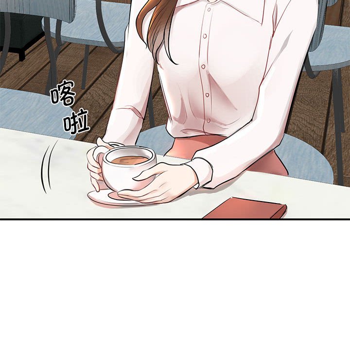 [韩国漫画] 我的完美缪斯 剧情,熟女人妻#[178P]-108