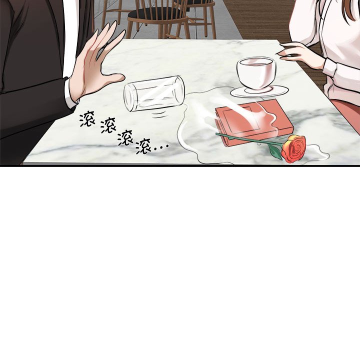 [韩国漫画] 我的完美缪斯 剧情,熟女人妻#[178P]-114