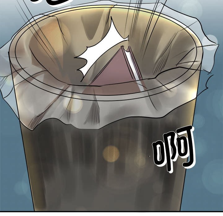 [韩国漫画] 我的完美缪斯 剧情,熟女人妻#[178P]-129