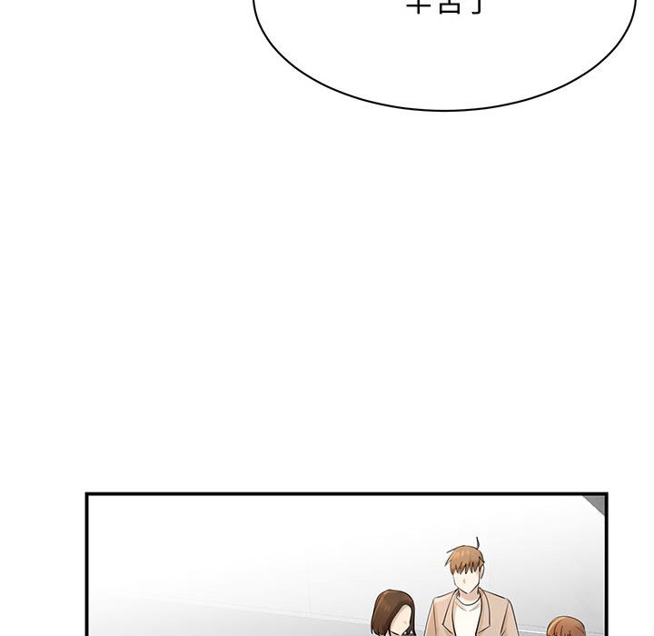 [韩国漫画] 我的完美缪斯 剧情,熟女人妻#[178P]-136