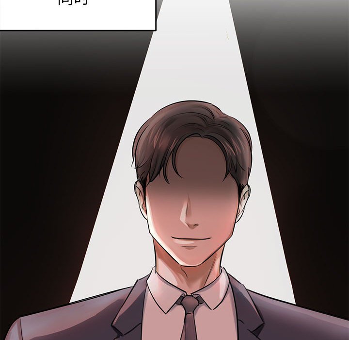 [韩国漫画] 我的完美缪斯 剧情,熟女人妻#[178P]-25