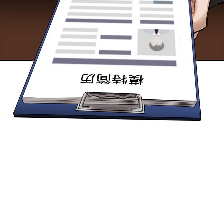 [韩国漫画] 我的完美缪斯 剧情,熟女人妻#[178P]-36