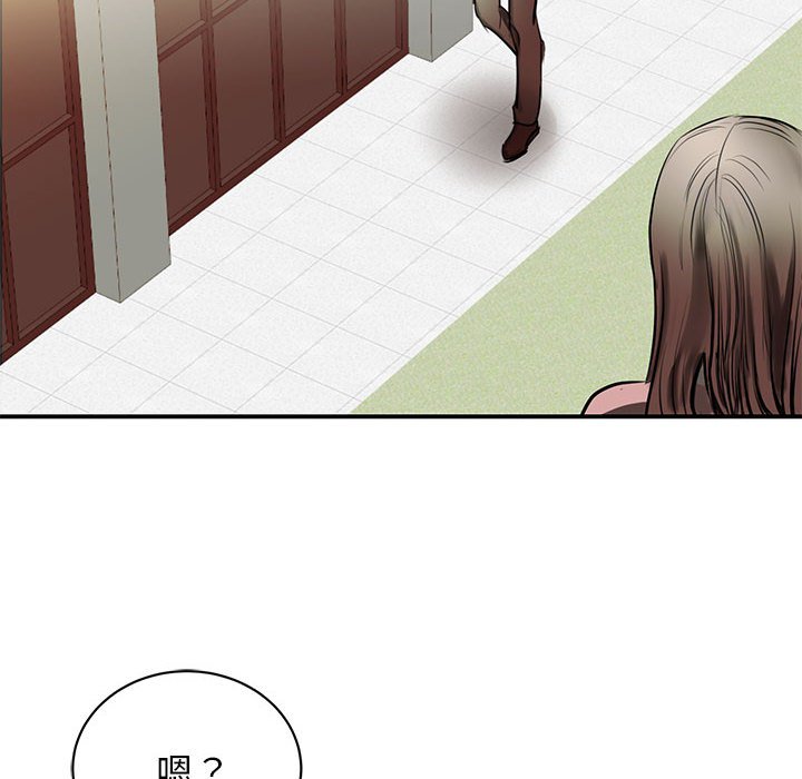 [韩国漫画] 我的完美缪斯 剧情,熟女人妻#[178P]-66