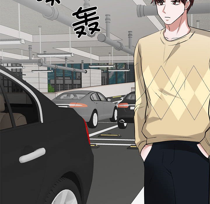 [韩国漫画] 我的完美缪斯 剧情,熟女人妻#[169P]-104