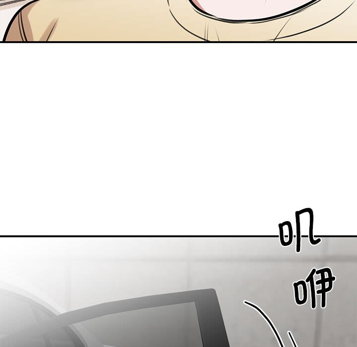 [韩国漫画] 我的完美缪斯 剧情,熟女人妻#[169P]-107