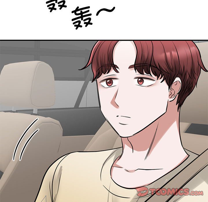 [韩国漫画] 我的完美缪斯 剧情,熟女人妻#[169P]-111