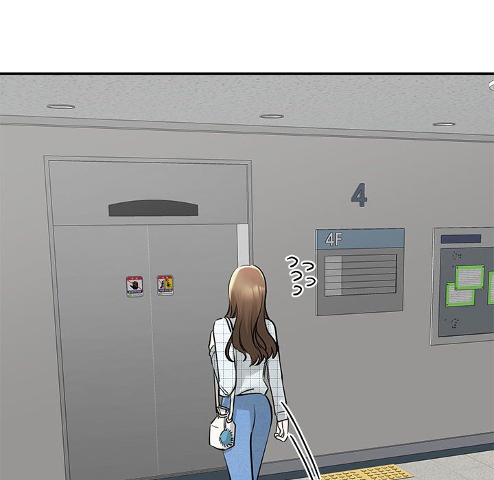 [韩国漫画] 我的完美缪斯 剧情,熟女人妻#[169P]-117