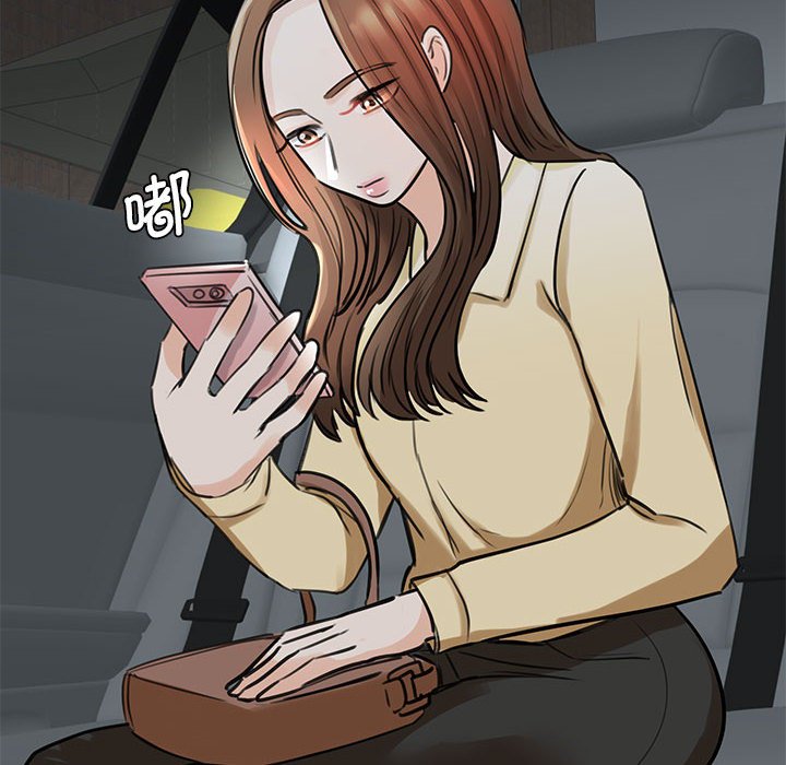 [韩国漫画] 我的完美缪斯 剧情,熟女人妻#[169P]-29