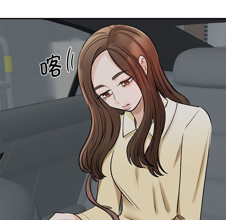 [韩国漫画] 我的完美缪斯 剧情,熟女人妻#[169P]-32