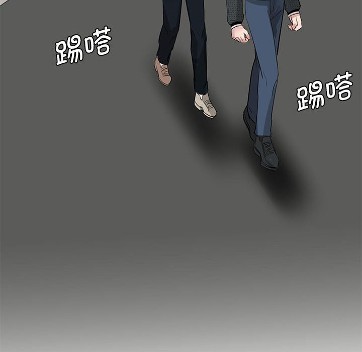 [韩国漫画] 我的完美缪斯 剧情,熟女人妻#[169P]-92