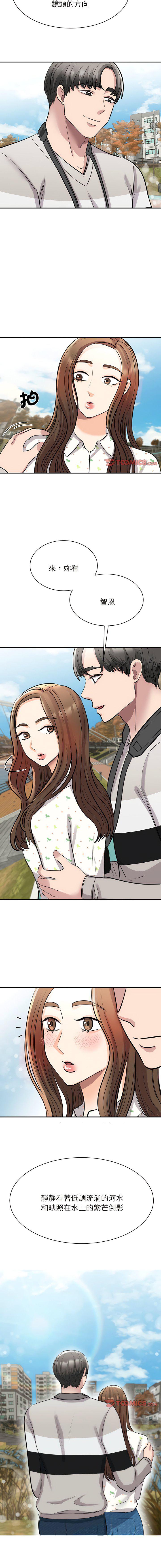 [韩国漫画] 我的完美缪斯 剧情,熟女人妻#[16P]-10