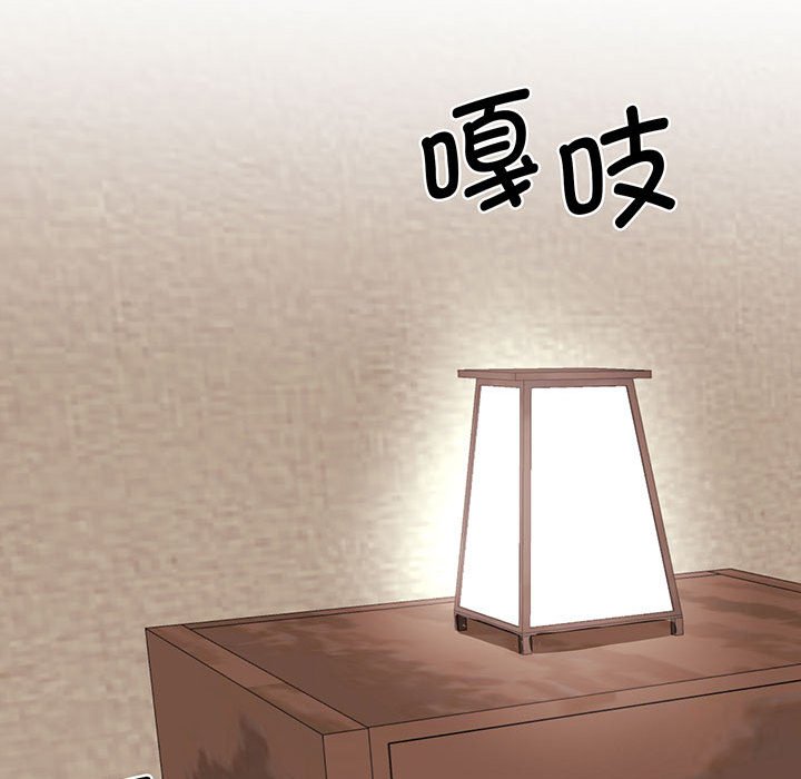 [韩国漫画] 我的完美缪斯 剧情,熟女人妻#[165P]-124