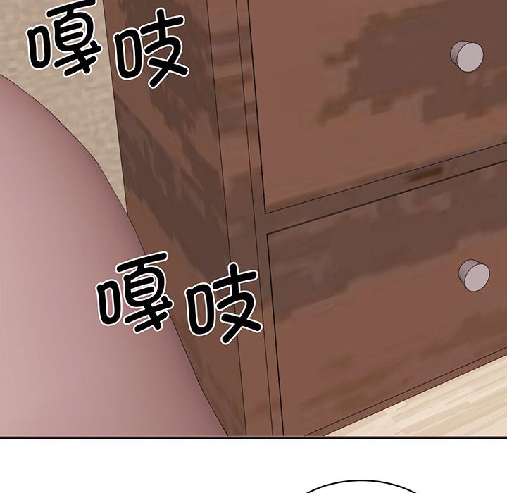 [韩国漫画] 我的完美缪斯 剧情,熟女人妻#[165P]-125