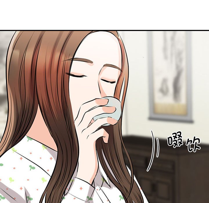 [韩国漫画] 我的完美缪斯 剧情,熟女人妻#[165P]-13