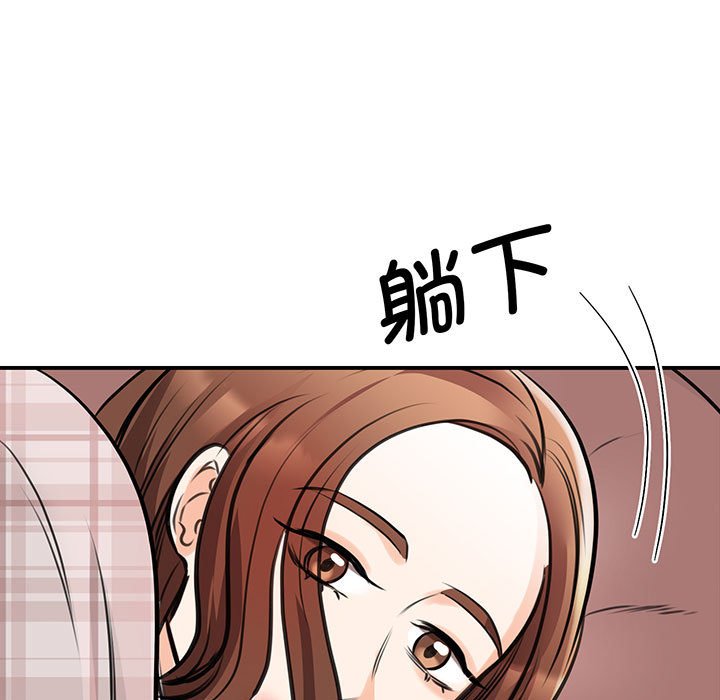 [韩国漫画] 我的完美缪斯 剧情,熟女人妻#[165P]-152