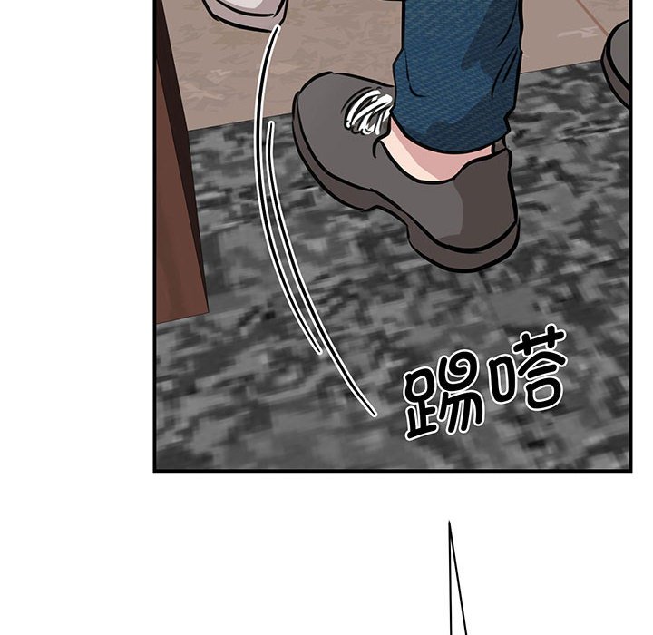 [韩国漫画] 我的完美缪斯 剧情,熟女人妻#[165P]-44