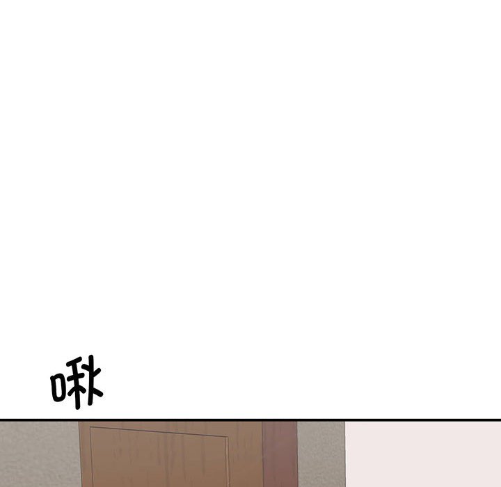 [韩国漫画] 我的完美缪斯 剧情,熟女人妻#[165P]-55