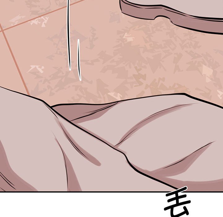 [韩国漫画] 我的完美缪斯 剧情,熟女人妻#[165P]-61