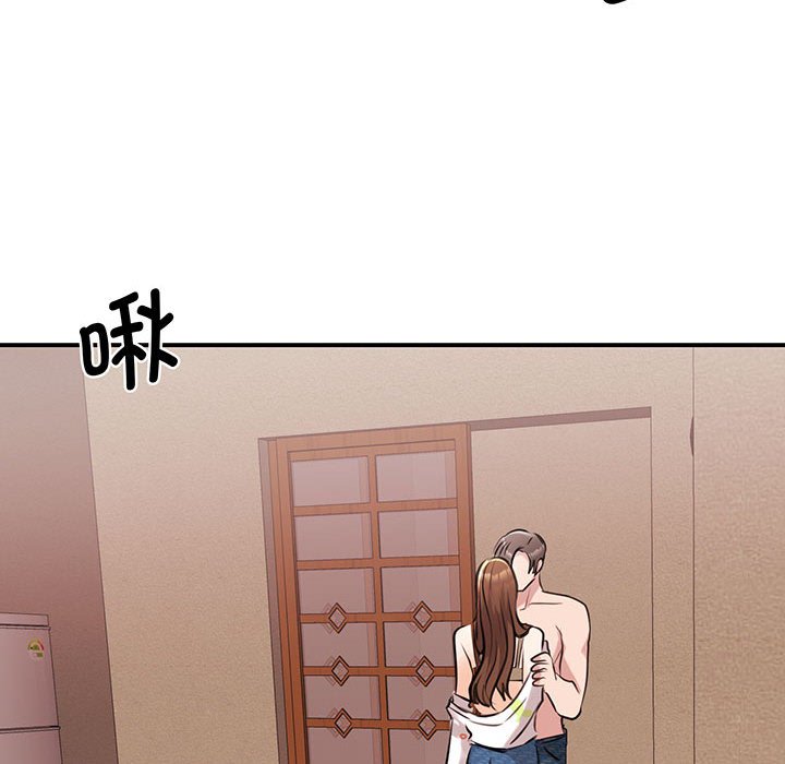 [韩国漫画] 我的完美缪斯 剧情,熟女人妻#[165P]-62