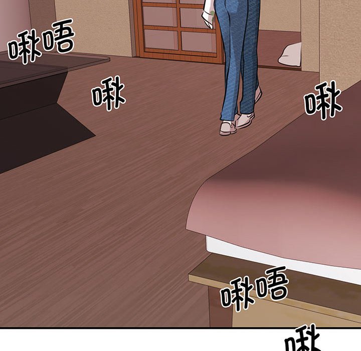 [韩国漫画] 我的完美缪斯 剧情,熟女人妻#[165P]-63