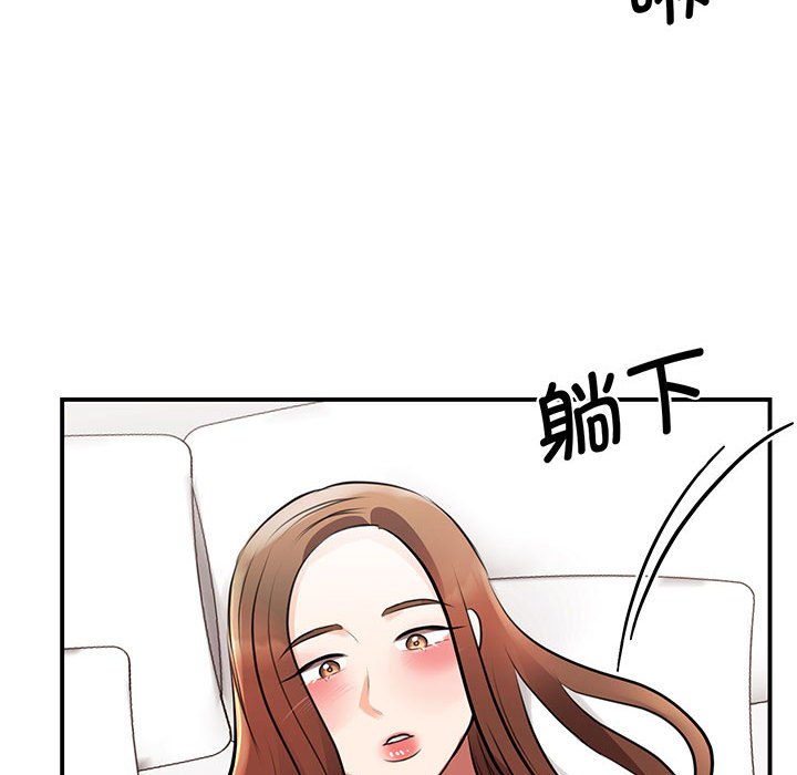 [韩国漫画] 我的完美缪斯 剧情,熟女人妻#[165P]-64