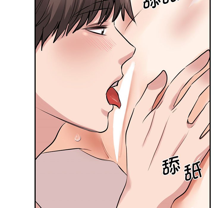 [韩国漫画] 我的完美缪斯 剧情,熟女人妻#[165P]-78