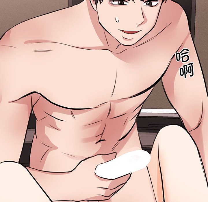 [韩国漫画] 我的完美缪斯 剧情,熟女人妻#[165P]-88