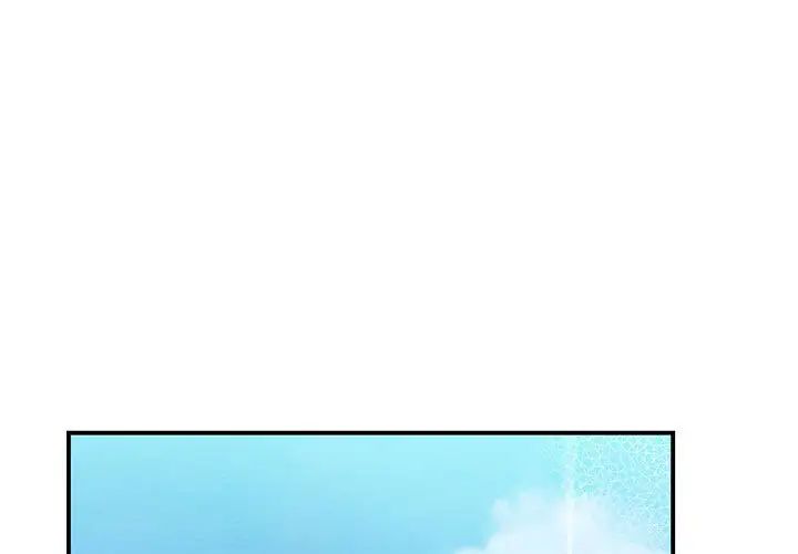 [韩国漫画] 我的完美缪斯 剧情,熟女人妻#[181P]-1